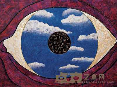 薛松 2001年作 与马格丽特(MAGRITTE)对话 180×150cm